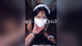 《极品CP魔手外购》集体公寓女厕双机位全景偸拍各种学生和上班族小姐姐方便，逼脸同框全身有美女有美逼 (13)