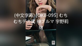 【钻石级❤️推荐】麻豆传媒正统新作MD193-同学的发情妈妈 美淑女姿态让人抓狂 家庭伦理 苏语堂