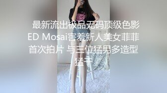 重磅订阅露脸反差婊！推特巨乳肥臀模特MS_meancreature私拍，啪啪自摸丰腴性感的身材天生完美炮架子