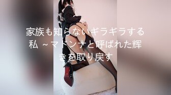 【新片速遞】颜值不错的白嫩漂亮女孩穿着粉色衣服在粉色宾馆里看着就秀色可餐，忍不住不停扣逼逼肉棒插入搞了两次【水印】[2.33G/MP4/01:04:46]