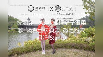 3/24最新 鸭舌帽新人甜美妹子扭动展示身材开始大秀VIP1196