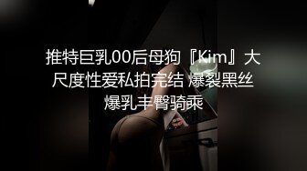 男朋友在云南出差，小骚逼忍不住给我操-屁眼