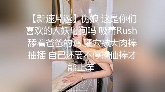 公交車上伸到四個美女裙底偷拍透明內內,陰毛和小穴看得一清二楚