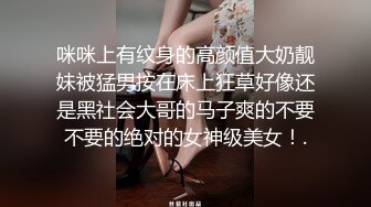 嫩模被摄影师骗到酒店无套各种姿势爆操