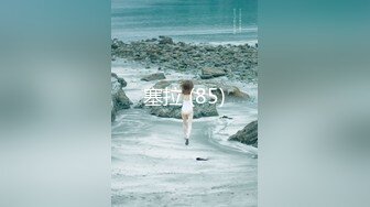 新人小女神下海被干！【波多表姐】多场无套吃鸡啪啪，小仙女被干得嗷嗷叫，清纯外表下这么淫荡佳作 (5)