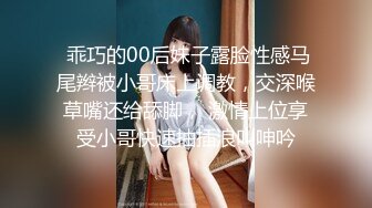 素颜女友无套啪啪，美腿黑网袜传教士，桌边后入，床上侧入