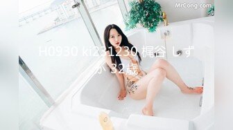 【新片速遞】《震撼✅宅男✅福利》青春无敌Onlyfans超人气COSER可甜可盐百变小仙女【YAMIS】福利私拍诱惑