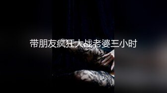 【新片速遞】少妇被情人灌醉后出卖⭐四指头塞逼⭐脚拇指塞菊⭐和朋友一起玩!