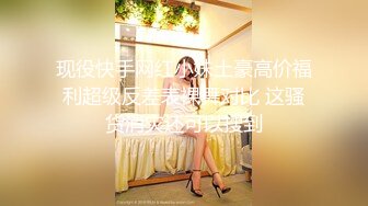 自收集抖音风裸舞反差婊合集第2季【997V】 (111)