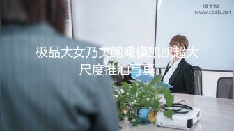 可爱新人妹子露脸卧室中露脸掰穴自慰，阴毛浓密原生态透明情趣内衣阴道口很小很紧致