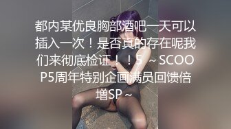 老外让华裔女友吃鸡巴