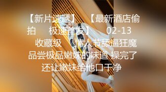 大奶轻熟女 半个小时你还不够啊 不要这么猛嘛痛 身材丰满翘着大屁屁狂舔吊 被小哥一顿猛输出