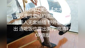 新人 桃妖夭 性感浅色古装服饰 曼妙苗条身姿明艳动人 娇美身段性感十足