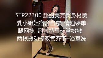 嫖妓达人F哥高级主题会所和小姐玩制服诱惑高清无水印