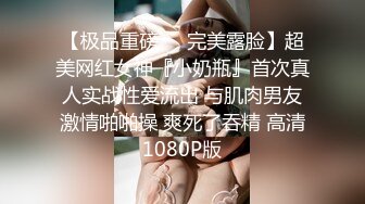 新娘定妆视频 性感婚纱照婚礼闹洞房趴趴视【新娘泄密】新娘定妆视频 性感婚纱照婚礼闹洞房趴趴视 (2)