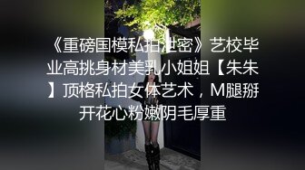 《最新重磅✿新瓜速吃》终于露了！万元定制网易CC星秀代言人极品女皇后【灰灰娜】大开M腿掰逼裸舞抖臀模拟性爱~炸裂