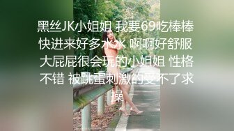 成都约、元旦西门约操大奶少妇爱吃鸡。成都寻女约