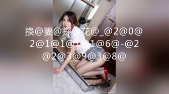 高校附近主题套房热恋大学生情侣带了一盒套套打炮旗袍美女衣服不脱就开始搞干2炮妹子表情叫声诱人