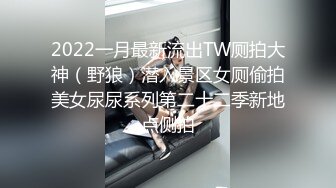 -皮蛋小生老哥驾车出去开房操 大耳环熟女 洗完澡口交舔屌 后入大屁股骑乘猛操