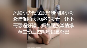 小酒窝00后清纯学生妹，新买的黑色渔网袜，撩下内衣露白嫩奶子，揉搓小穴娇喘呻吟，表情夸张很爽的样子