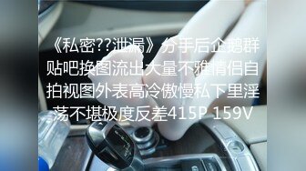 【自整理】【套路直播易直播】【露脸主播系列】：托尔【40V】 (15)