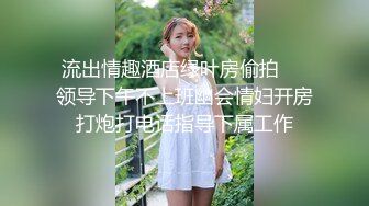  监控破解纹身哥酒店约炮极品身材的美少妇