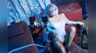 2023-11-6【清纯探花】新晋老哥开房约炮，妹妹不错视角差点，张开双腿一顿舔逼，抱着操舒服的呻吟