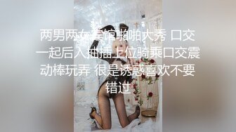 【皇家华人】ras-045 美女健身日籍教练大肉棒疯狂抽插骚逼-stacy