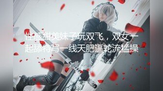 【AI换脸视频】王鸥 美女教师的诱惑