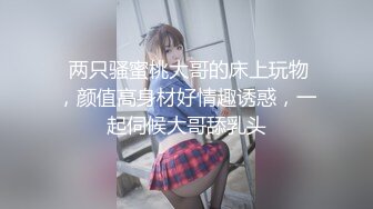 【新片速遞】⚫️⚫️云盘高质露脸泄密！泰州顶级反差人妻少妇【吴莉莉】不雅私拍完整视图集，从销售到婚纱再到母狗调教