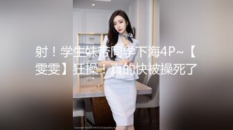 超骚妹子户外火车铁轨旁憋尿露出露逼给火车上所有人看