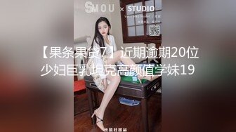 MSD-061.许依然.羞涩处女遭侵入.破碎童贞.雇主的骗色阴谋.麻豆传媒映画