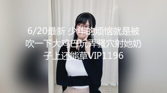 【极品女神??强推】火爆高颜值网红美女【抖娘利世】性爱定制《清晨女友唤醒》模拟口活爱爱 舔的麻酥酥 高清1080P版