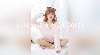 afchinatvBJ奥琳_20190321