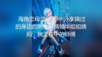 ❤️00后小仙女❤️清纯小骚货自己带上小尾巴 掰开骚穴“求爸爸快点！呜呜~求爸爸用力干我~干道骚穴外翻！嗲声嗲气