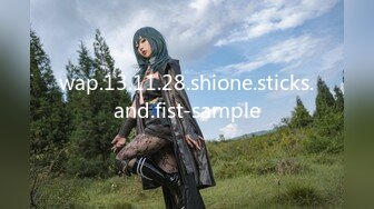 wap.13.11.28.shione.sticks.and.fist-sample