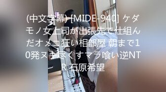 原创，青岛夫妻交友，媳妇的口活