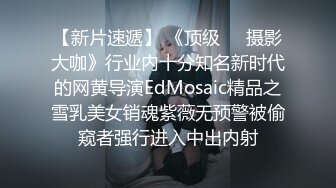 [2DF2]校园风女神级性感美女独自一人闲逛时被猥琐歹徒弄晕抱到废旧高楼撕破丝袜轮流侵犯! - soav_evMerge [BT种子]