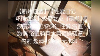 《顶级网红订阅》群狼求档Onlyfans百万粉丝撸铁健身教练Ellie私拍，与金主各种性爱自拍，前凸后翘身材无敌 (3)