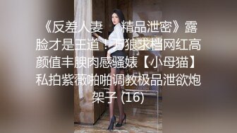 91CM-132.陈若瑶.息子的妻.老公车祸昏迷不醒.公公代儿照顾儿媳.91制片厂