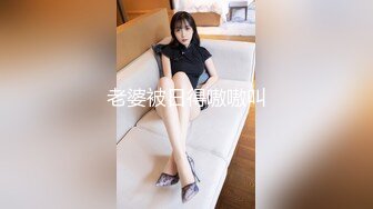 天美传媒TMTC005与双胞胎妹妹的邂逅