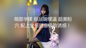 【跨年甄选❤️极品萝莉】漂亮女友喵喵COS卡姆依龙女仆