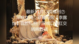 云盘高质露脸，贵州良家少妇【任蕾】婚内出轨，与情人大玩性爱自拍，啪啪道具紫薇吹箫毒龙口活一绝 (12)