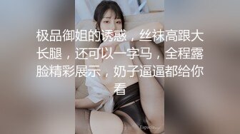 《极品CP☀️魔手☛外购》美女如云热闹商场全景偸拍~女厕各种大屁股小姐姐方便~好多气质小姐姐撅着大腚哗哗尿量充足 (4)