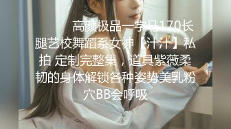 『仙仙桃』白丝天使清纯小仙女小姐姐 定制私拍唯美清纯反差 超嫩性感白虎穴水晶棒紫薇插出白浆 白丝萝莉小公主超可爱 (1)