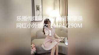 3/18最新 网红女神道具大屌插穴掏出炮友大屌舔硬骑乘VIP1196