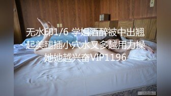 2022.2.21，【广顺探花】，外围品质女神，，环境虽然简陋，挡不住这好身材和脸蛋，交合狂插激情一刻【MP4/595MB】