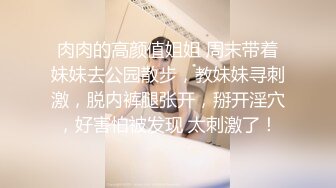 绿帽大神M晕灌醉自己女友给好兄弟操 小逼无毛真漂亮 (1)