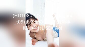 kcf9.com-【泰国嫖娼纪实】气质轻熟女服务态度好各种做爱姿势配合