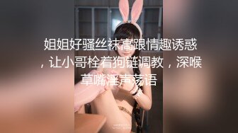 【自整理】Xhamster博主——teasecombo 熟女老师的紧身制服诱惑  最新视频合集【102V】 (56)